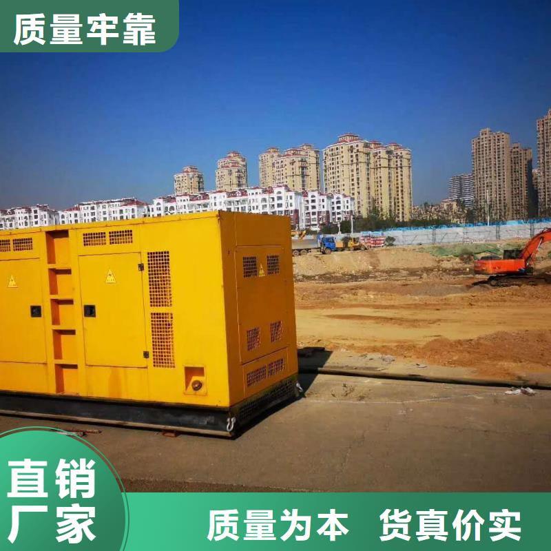发电机本地发电机出租/租赁源厂定制