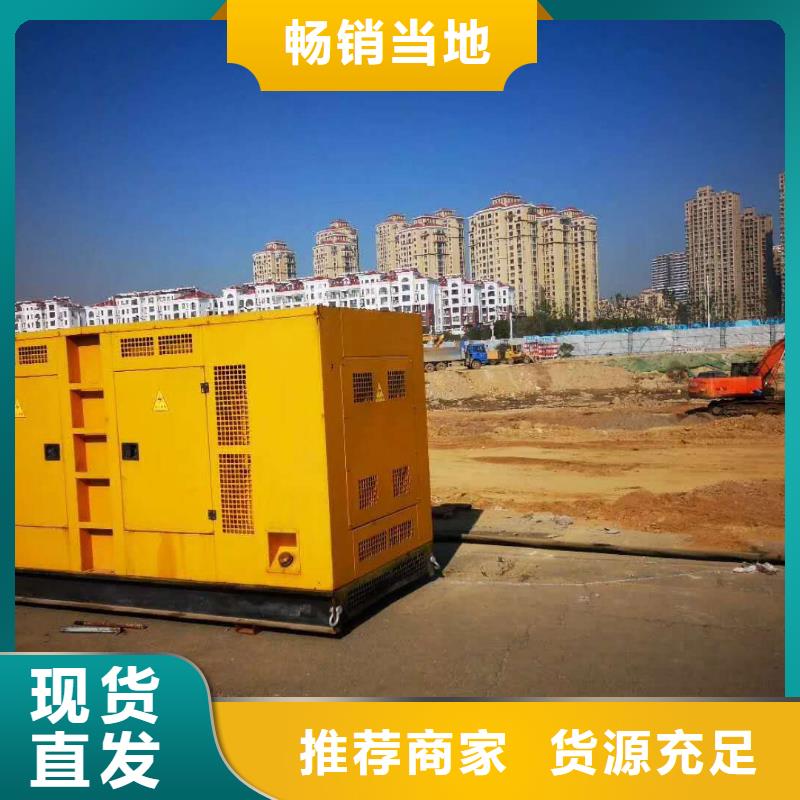 发电机柴油发电机出租/租赁 检验发货