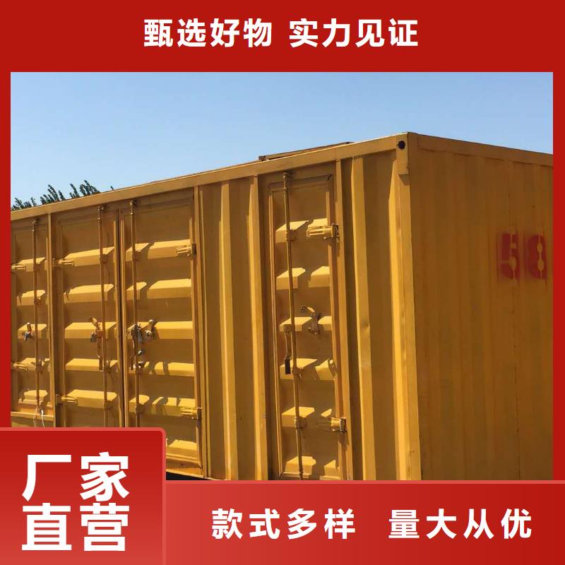 UPS不间断出租样式众多