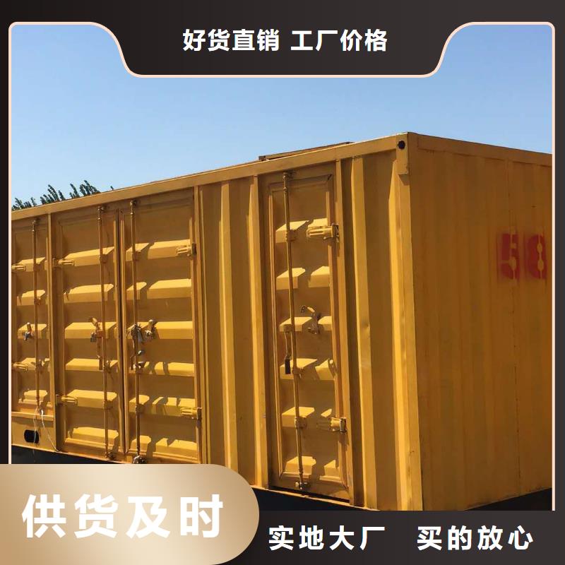 发电机,柴油发电机回收厂家自营