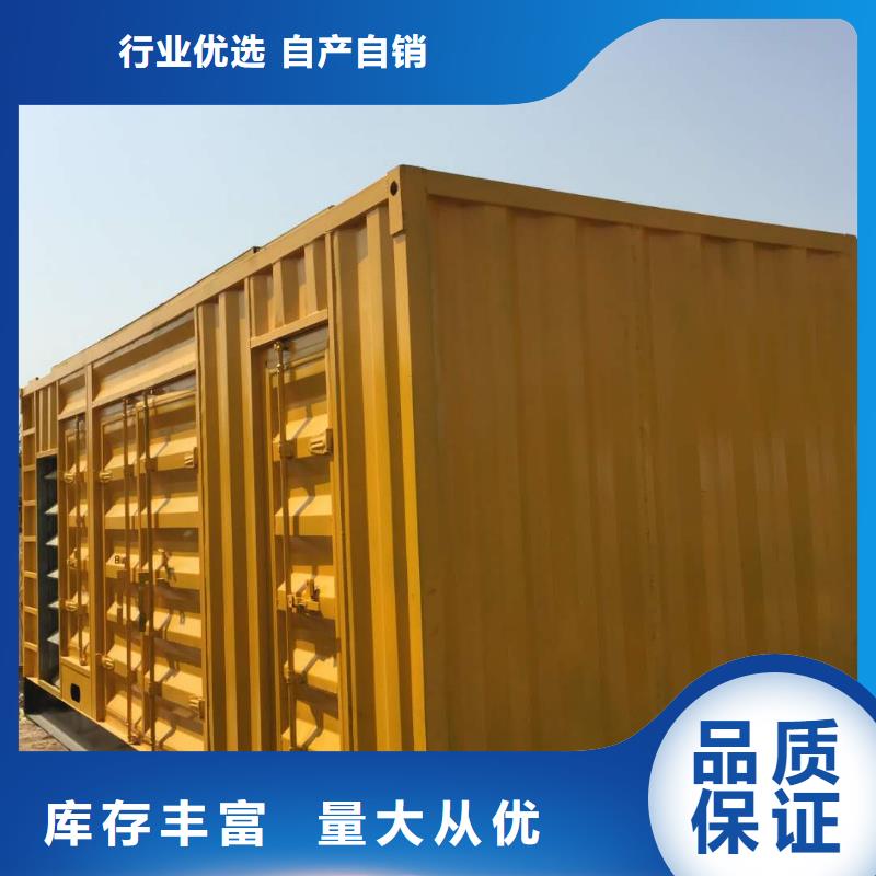 生产移动假负荷出租_诚信企业生