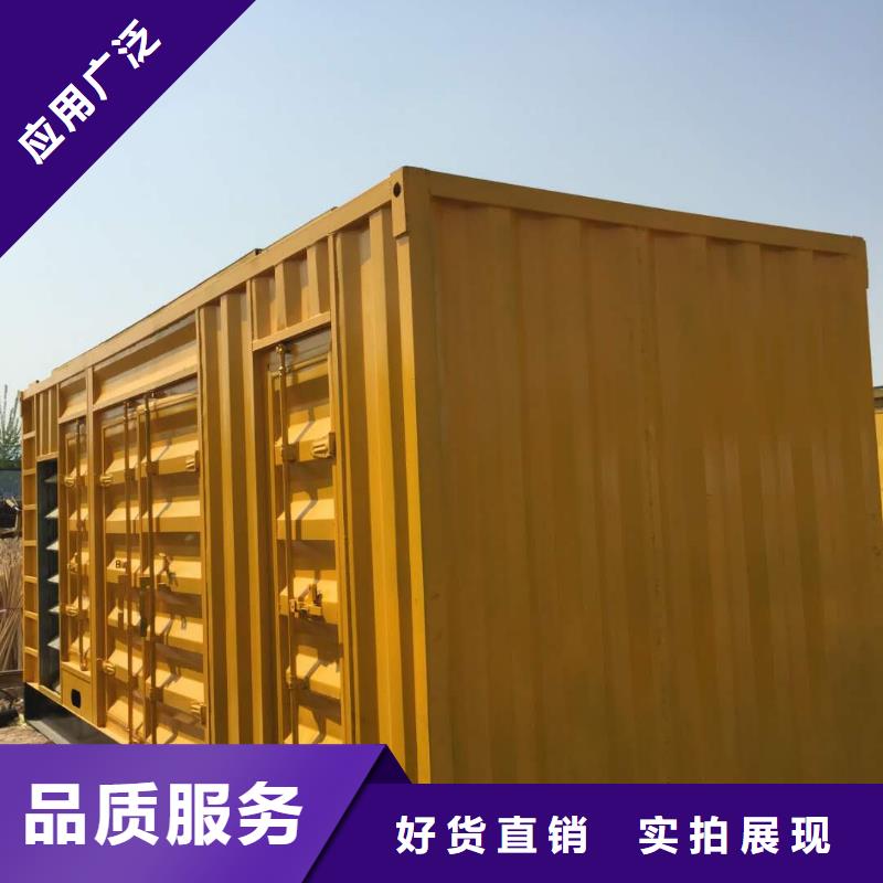 发电机发电机回收就近发货