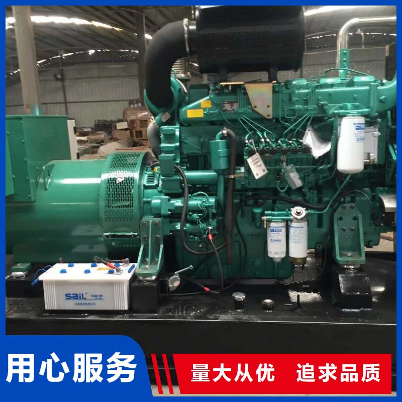 发电机出租柴油发电机支持定制贴心售后