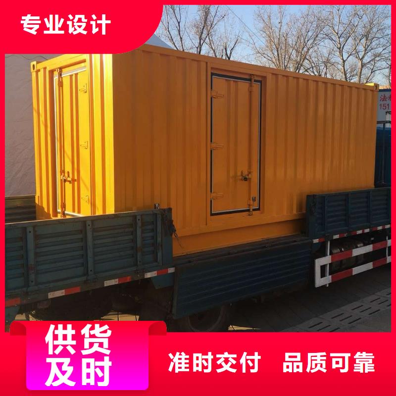 发电机发电机回收现货直供