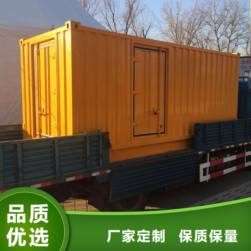 大型发电机出租/租赁 -视频-大型发电机出租/租赁 |内蒙古|鄂尔多斯|兴安|通辽|呼伦贝尔|赤峰|乌兰察布|锡林郭勒