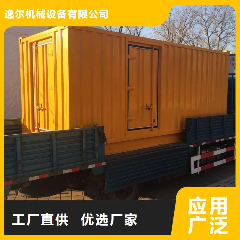 发电机,租赁900千瓦发电机量大更优惠