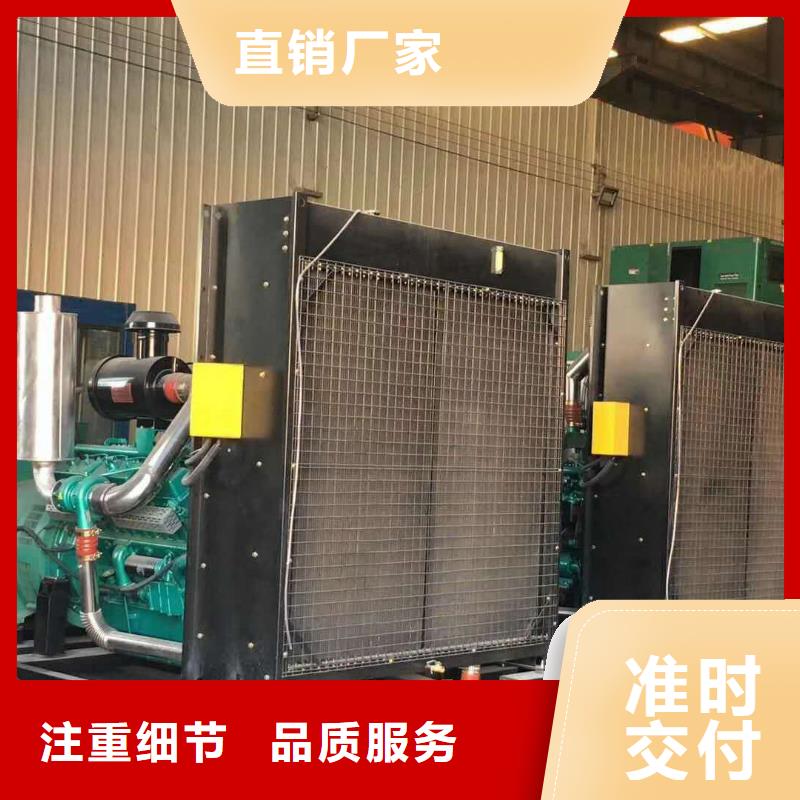 移动假负荷出租源头厂商