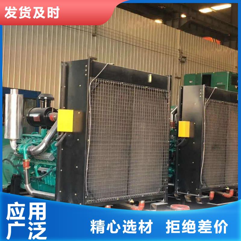 发电机_【租赁1500千瓦发电机】工程施工案例