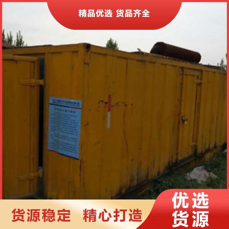 供应移动假负荷出租的厂家