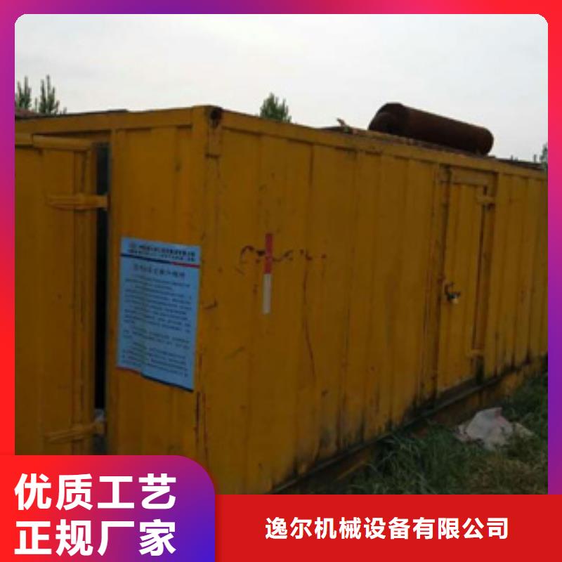 发电机租赁2000千瓦发电机源厂直销