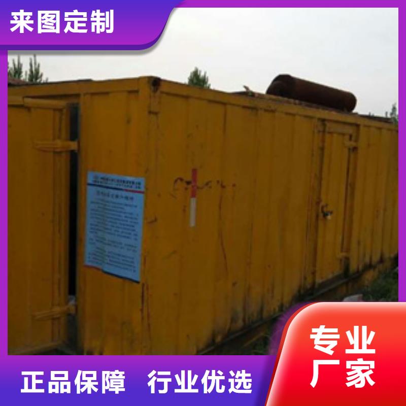 发电机租赁500千瓦发电机实体诚信经营