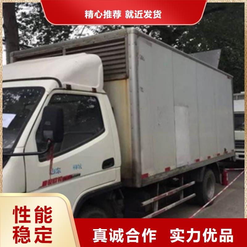 发电机-柴油发电机回收欢迎新老客户垂询