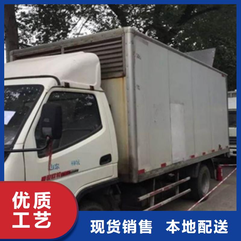 发电机发电机出租现货快速采购