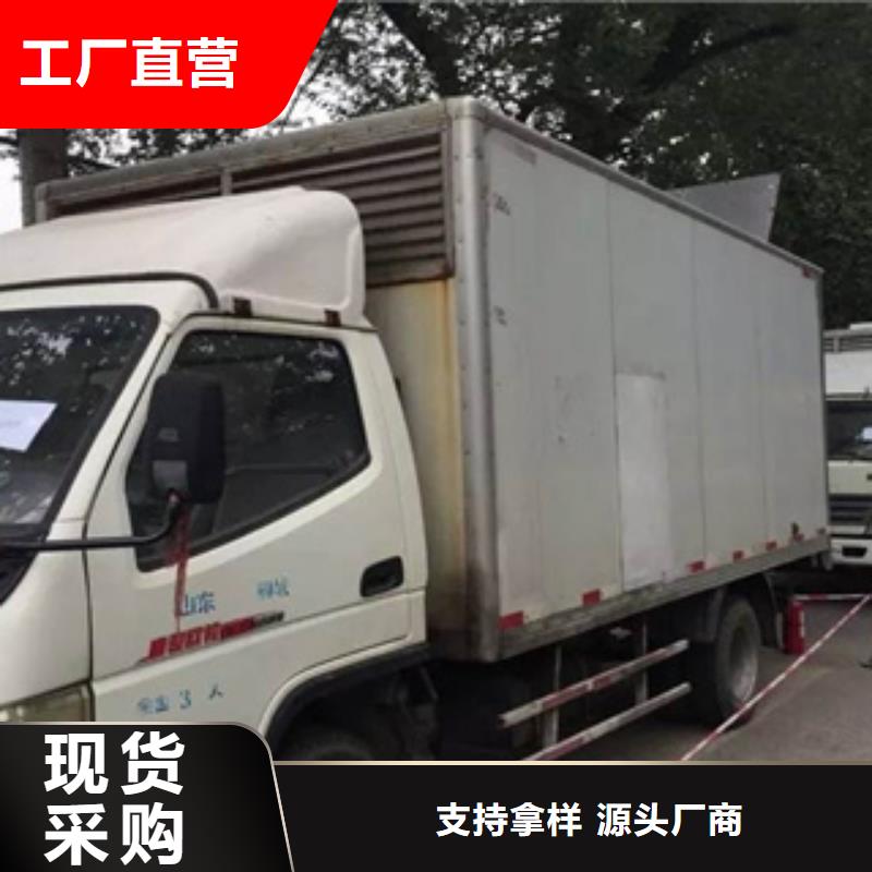 大型发电机出租/租赁 -视频-东辽|东丰|长春|通化|吉林|延边逸尔大型发电机出租/租赁 _ 逸尔机械设备(辽源市分公司)