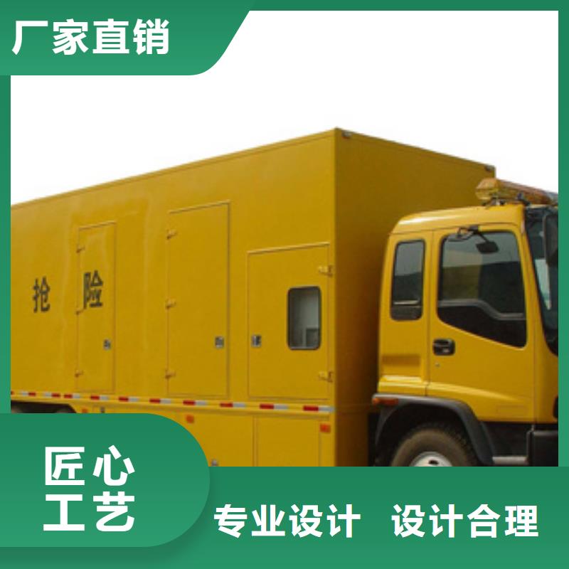 发电机出租发电机源头厂家