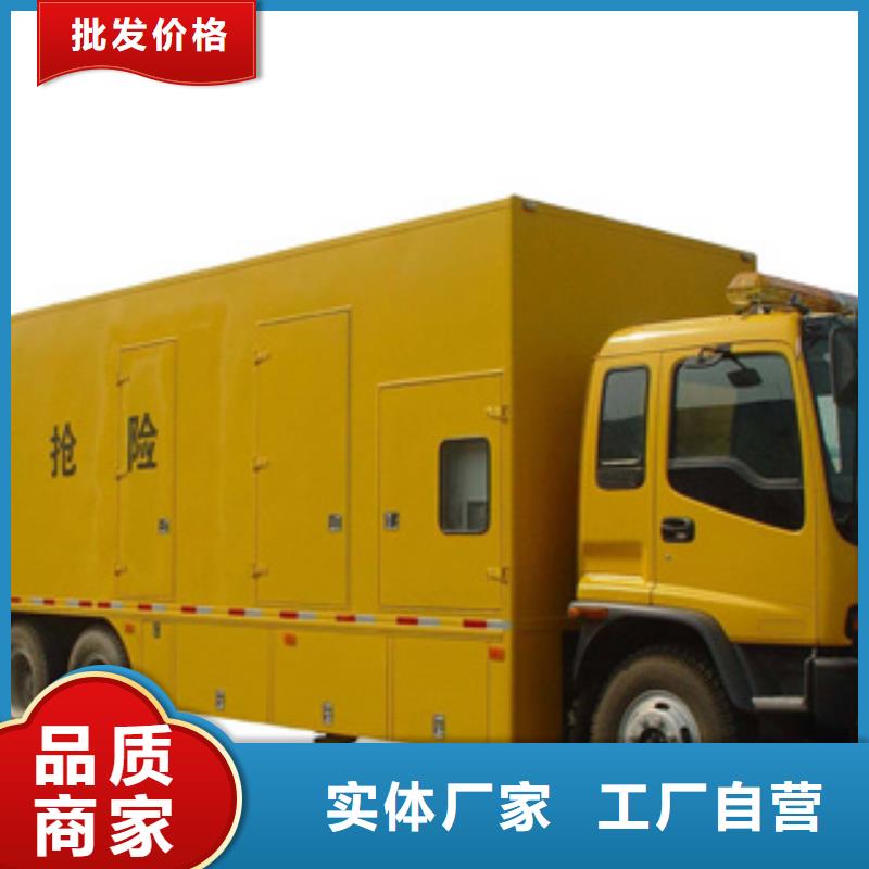值得信赖的UPS不间断出租生产厂家