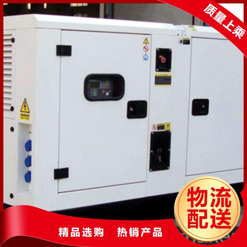 发电机_【租赁1500千瓦发电机】工程施工案例