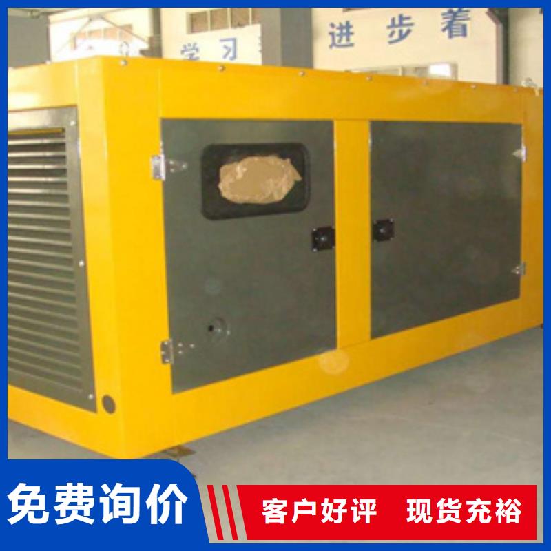 租赁1600kw柴油发电机专业定制