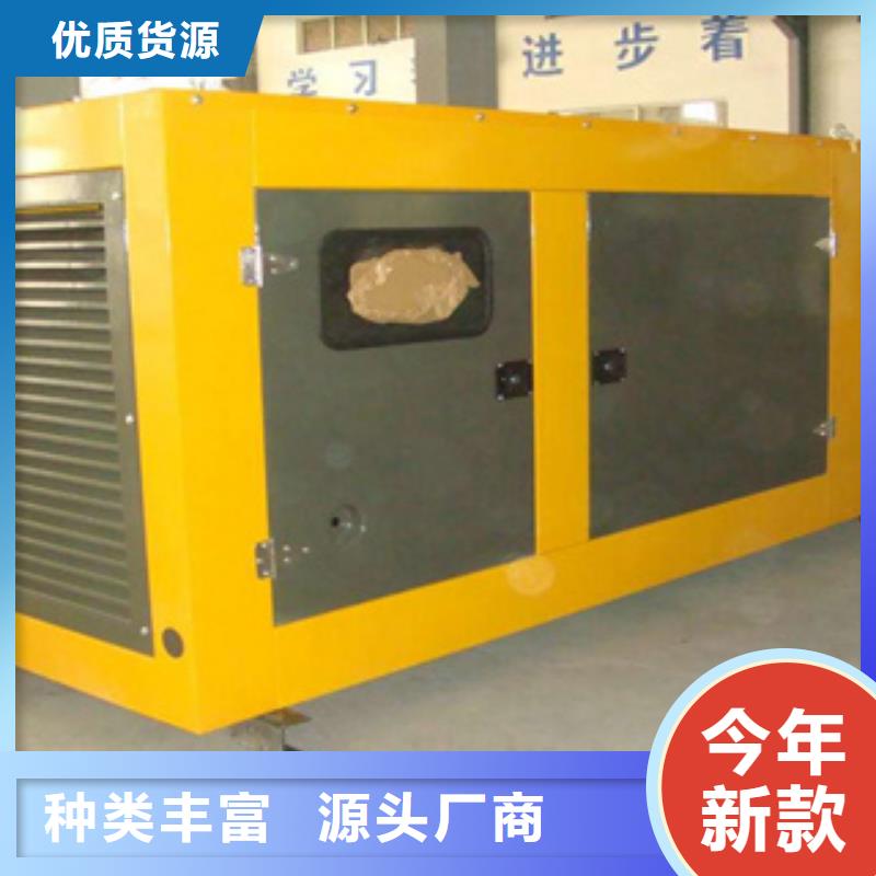 生产UPS不间断电源供电出租的厂家