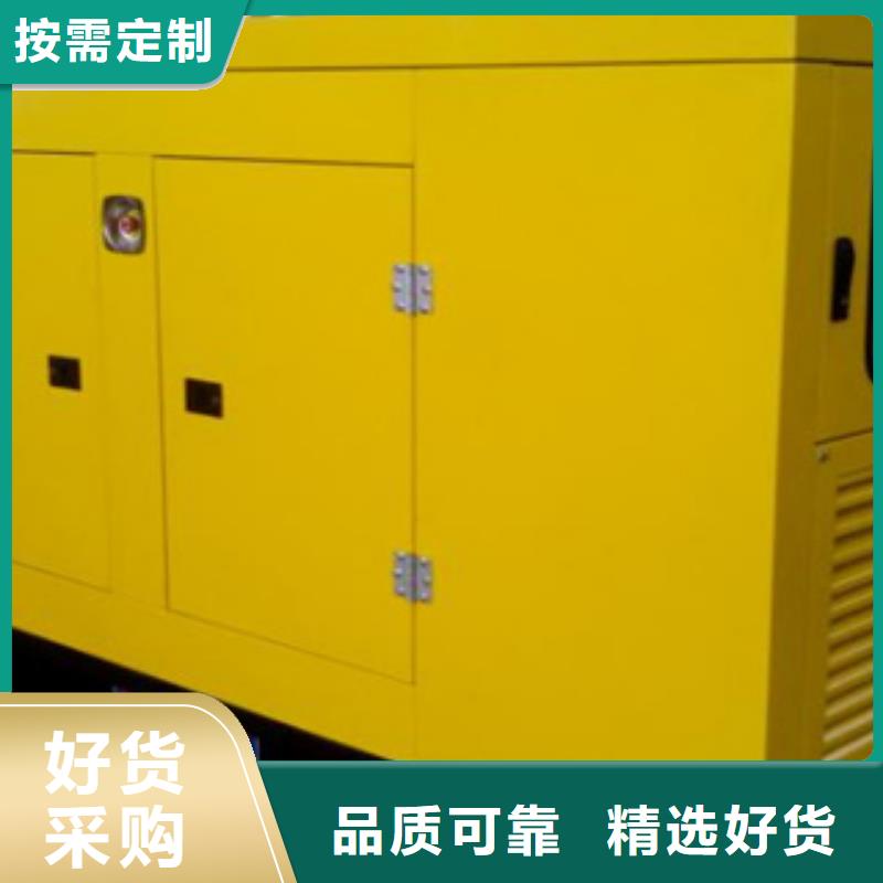 发电机租赁1200千瓦发电机支持非标定制