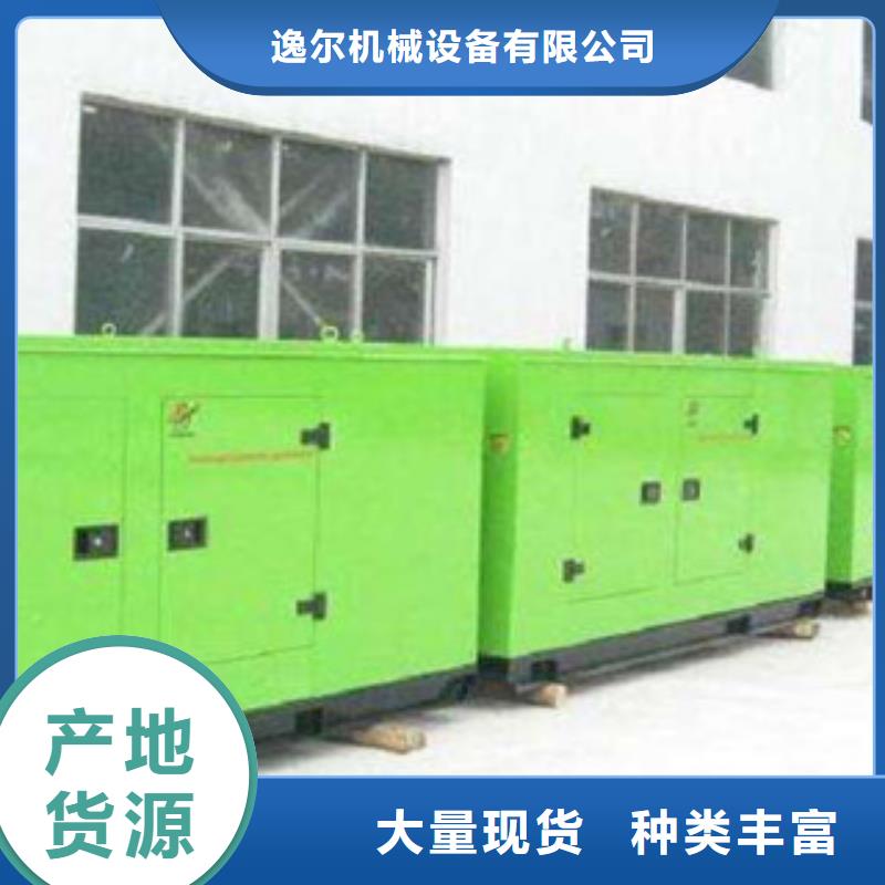 租赁1600kw柴油发电机专业定制