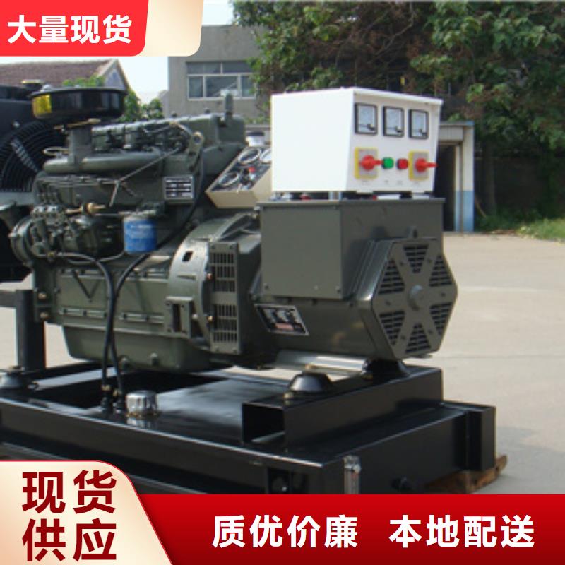 发电机出租发电机欢迎新老客户垂询