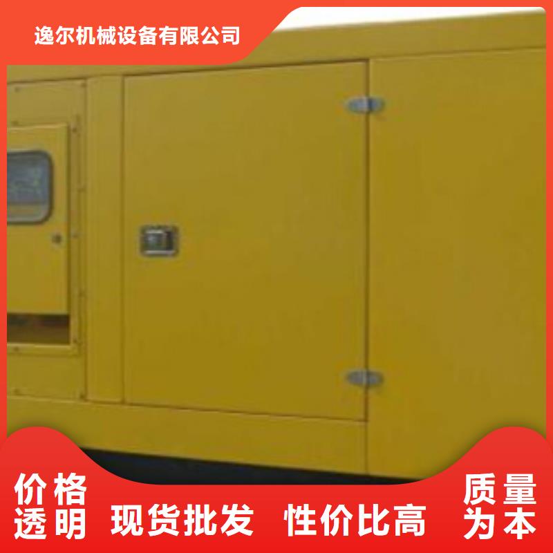 供应移动假负荷出租_优质厂家