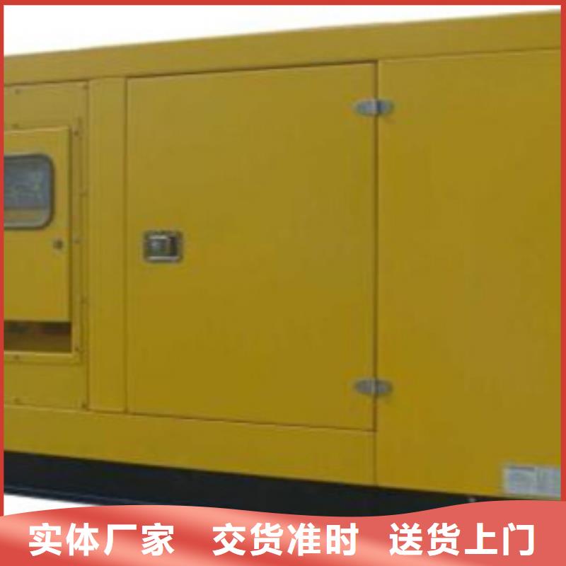租赁1600kw柴油发电机专业定制