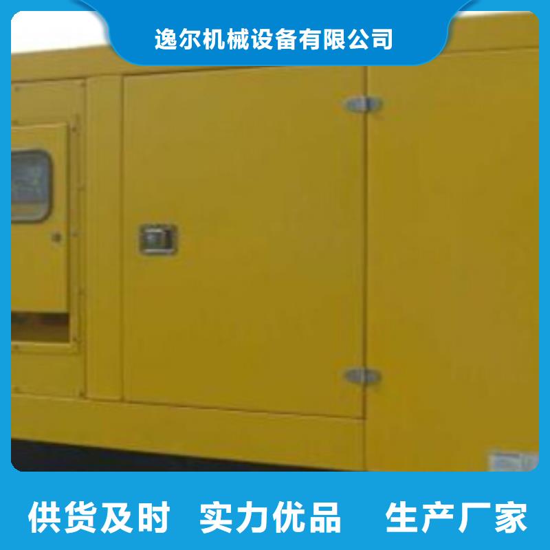 发电机出租发电机欢迎新老客户垂询