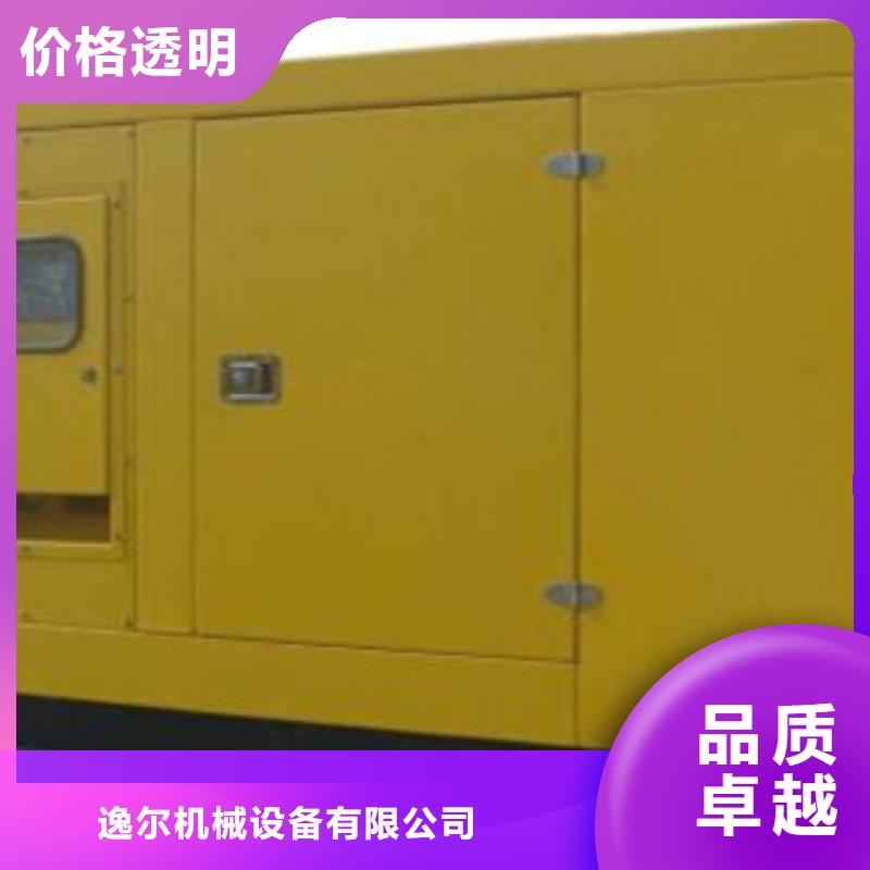 定制100kw发电机出租的生产厂家
