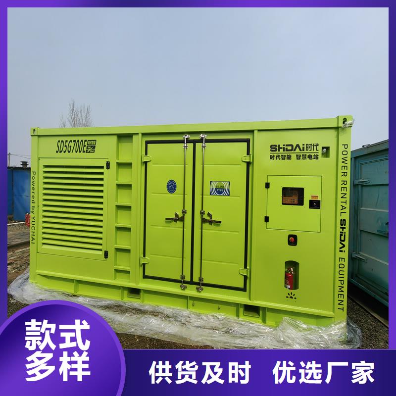 发电车UPS不间断供电出租_品类齐全