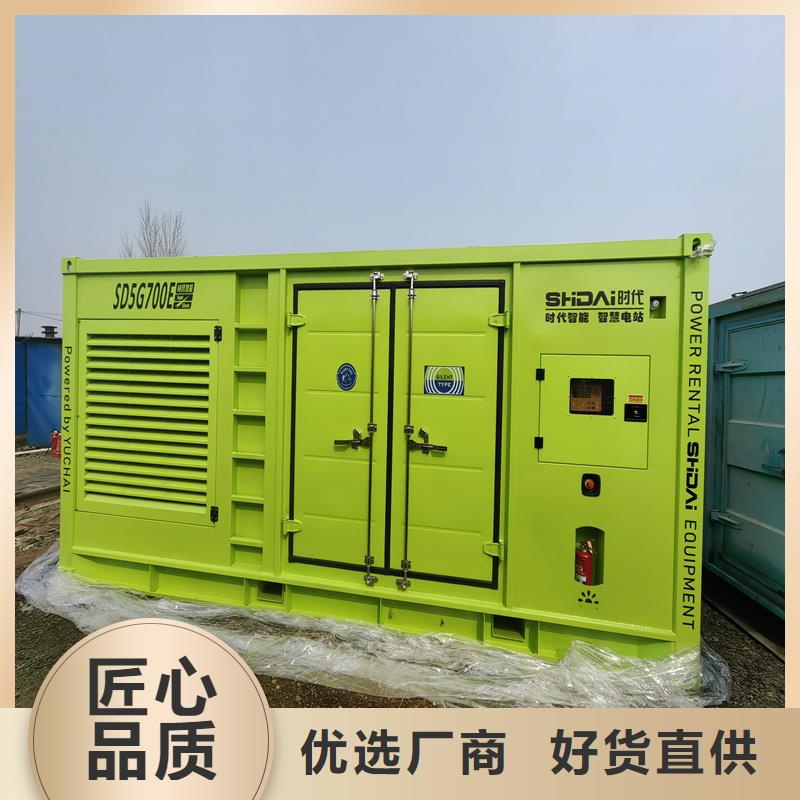 UPS电源出租生产厂家_规格齐全