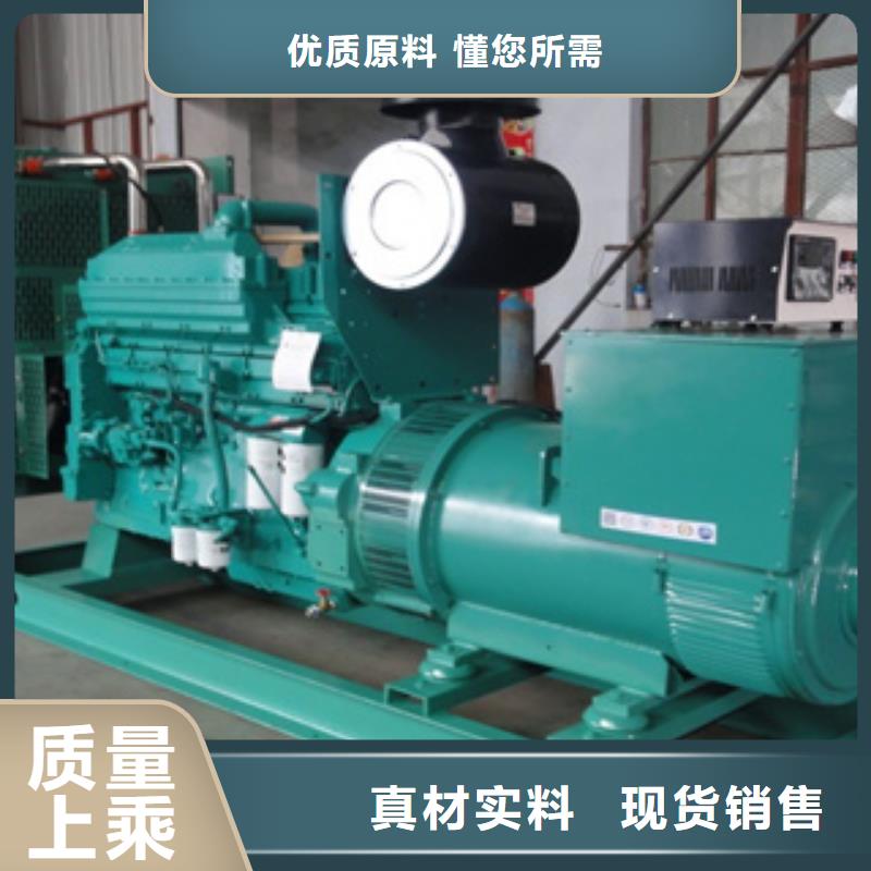 发电机租赁1200千瓦发电机支持非标定制