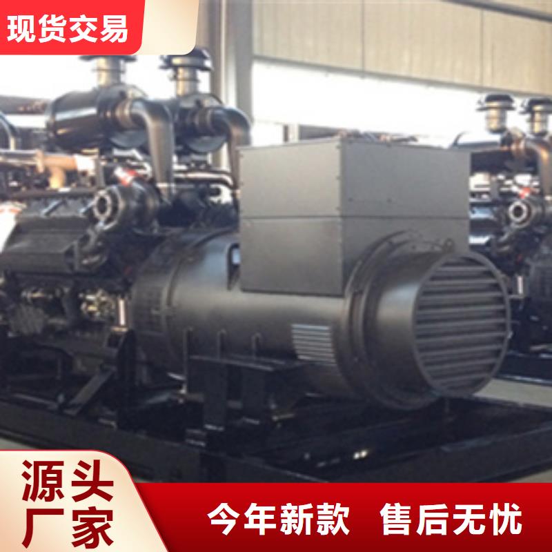 发电机租赁1500千瓦发电机一站式采购商