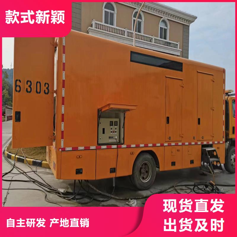 发电机出租发电机多种规格可选