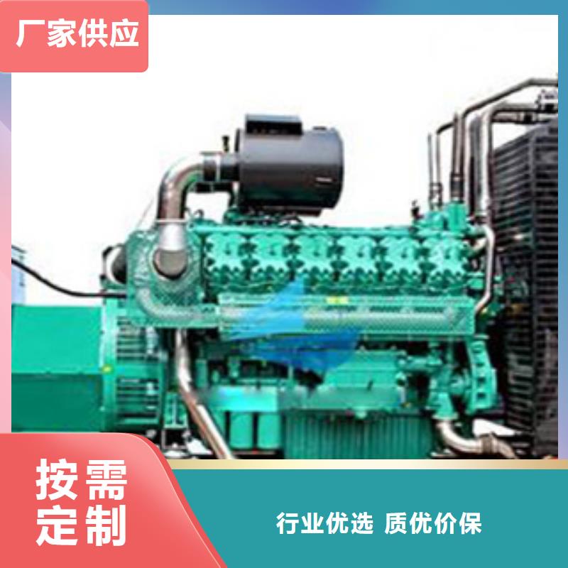 发电机,柴油发电机回收厂家自营