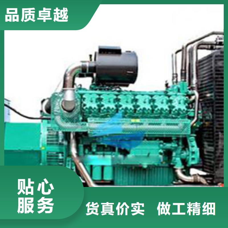发电机发电机出租源头厂商