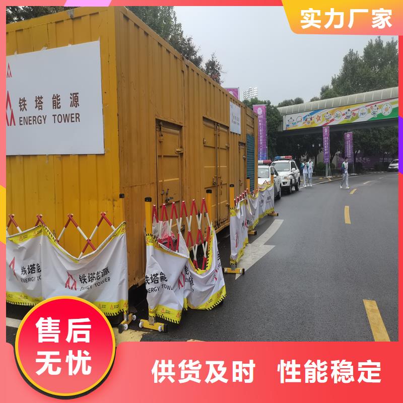 UPS出租行情走势