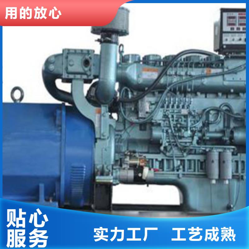 发电机柴油发电机回收精益求精