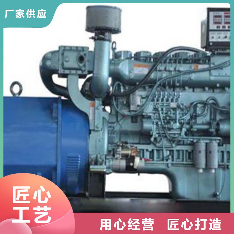 发电机-大型发电机出租/租赁库存齐全厂家直供