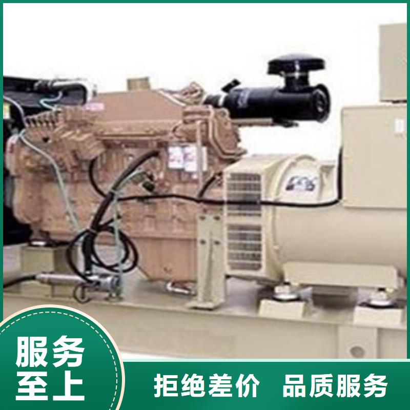 发电机出租发电机供您所需