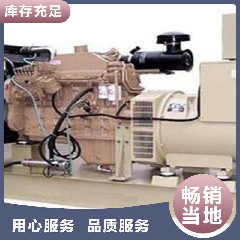 现货供应环保发电机租赁_厂家/供应