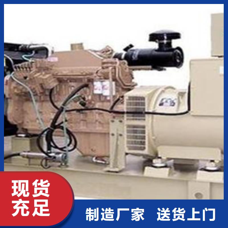 发电机发电机出租品质优选