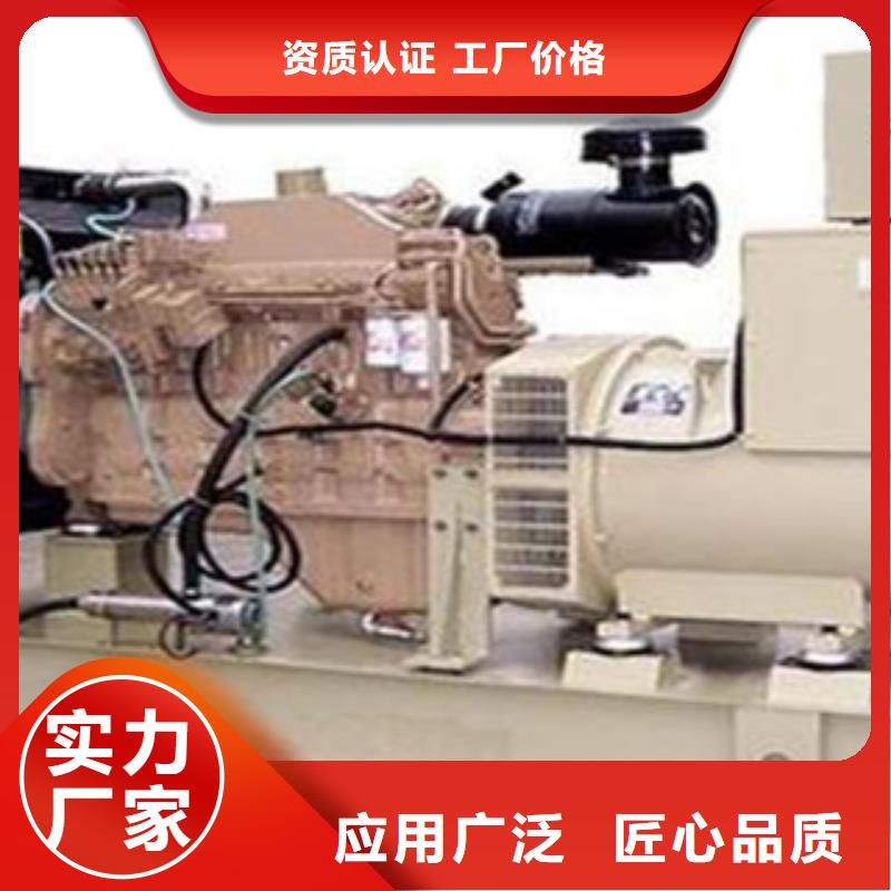 发电机,租赁900千瓦发电机量大更优惠