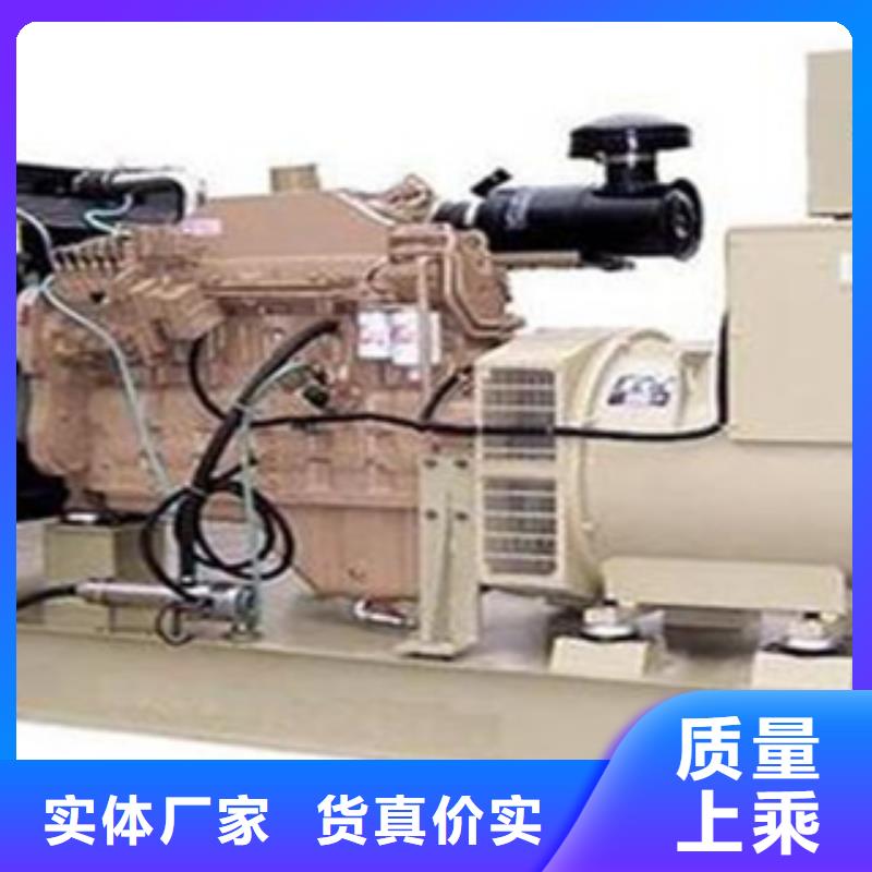 发电机柴油发电机回收精益求精