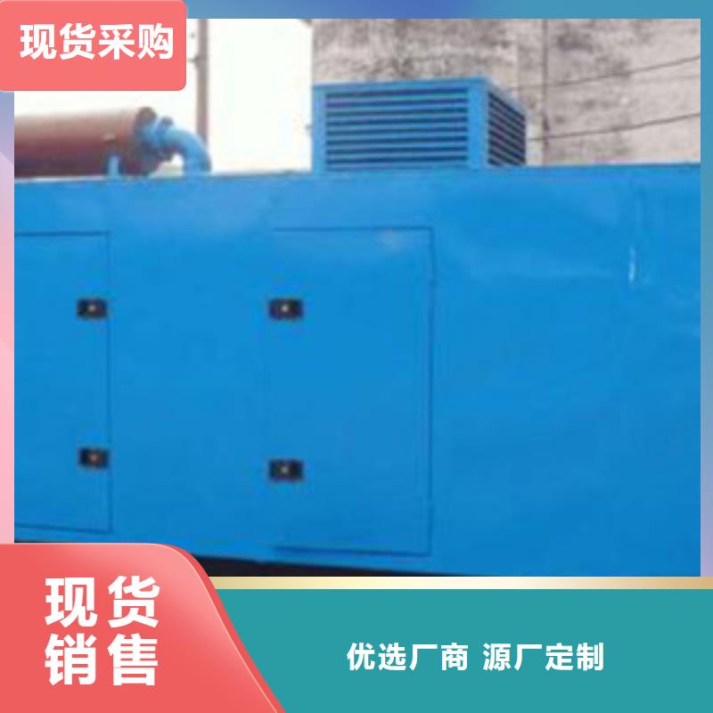 发电机出租发电机供您所需