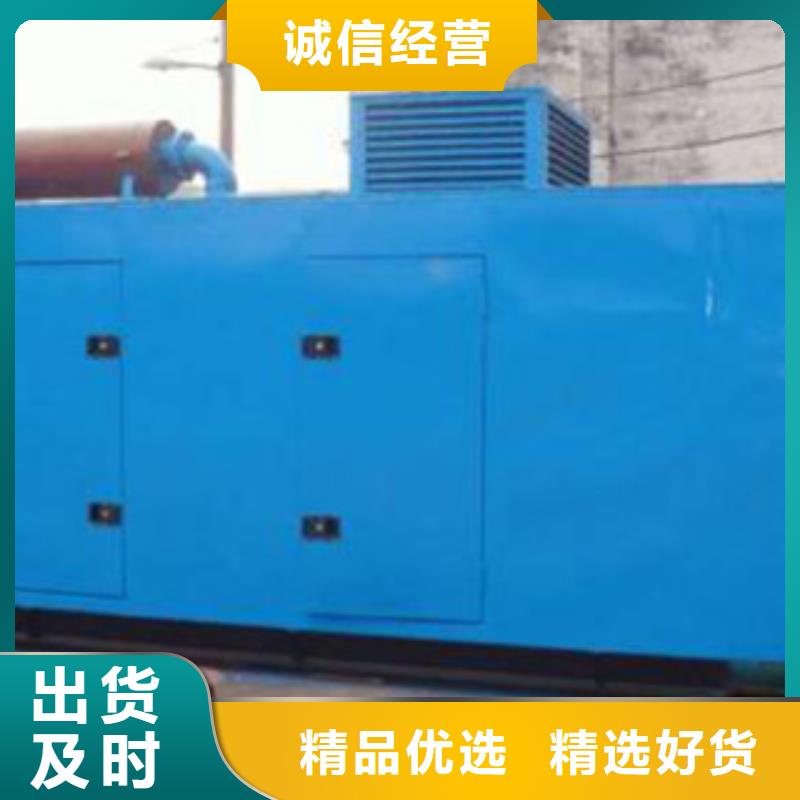移动假负荷出租源头厂商