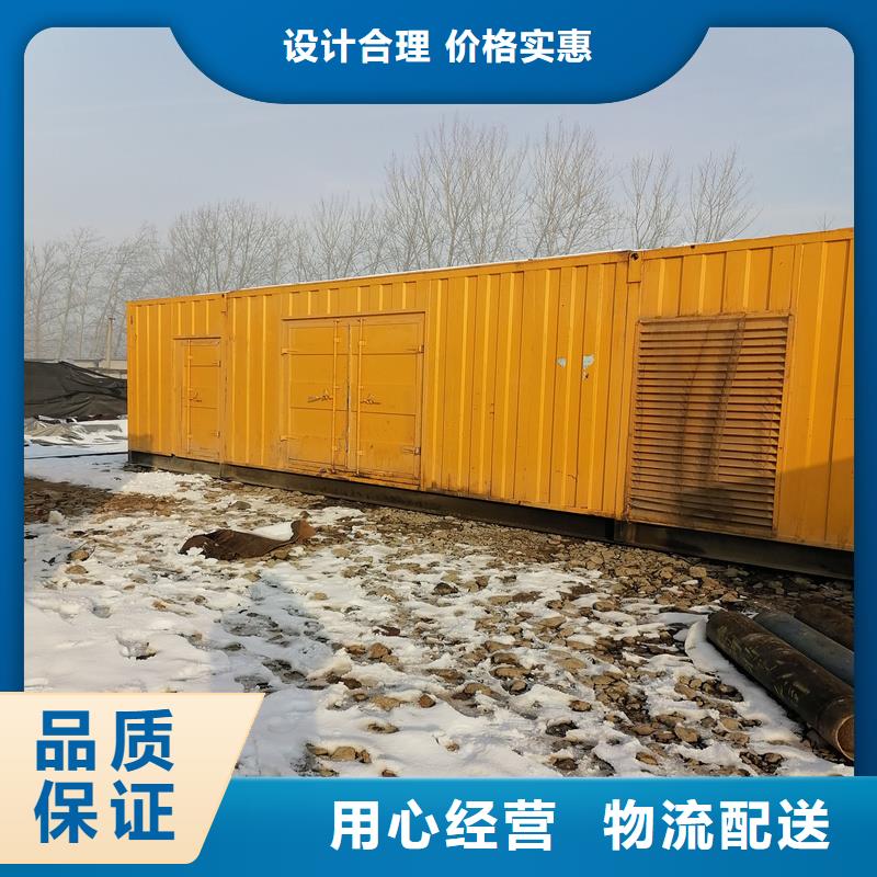 移动假负荷出租源头厂商