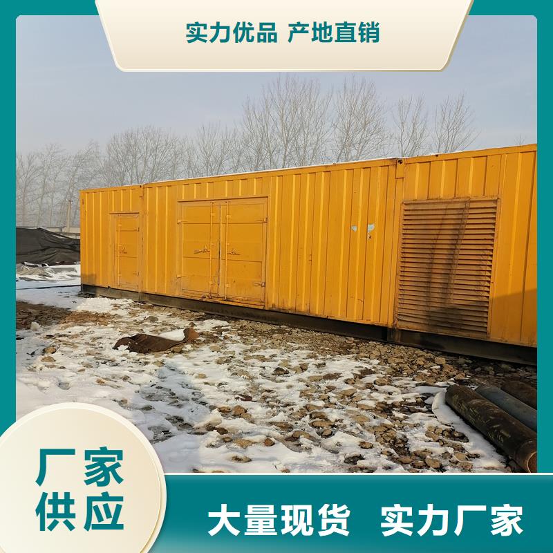 发电机发电机租赁价格工艺层层把关