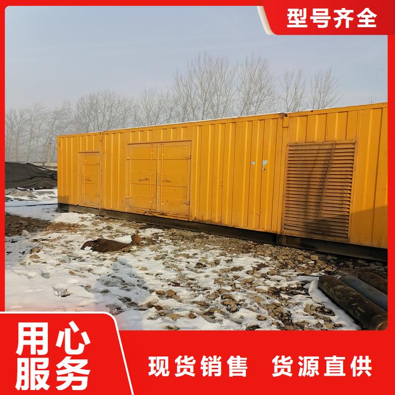 发电机柴油发电机回收发货迅速